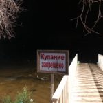 Православные возмущены запретом на купание в Селигере